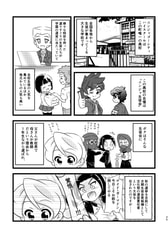 サンプル画像 No.4