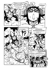 サンプル画像 No.3