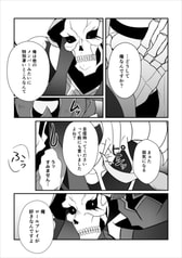 サンプル画像 No.3