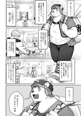 Sample No.4
