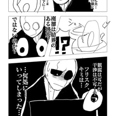 サンプル画像 No.3