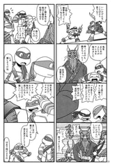 サンプル画像 No.3