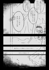サンプル画像 No.5
