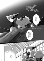 サンプル画像 No.3