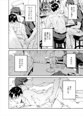 サンプル画像 No.2