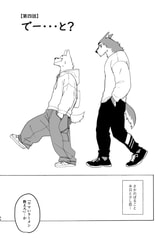 サンプル画像 No.4