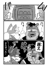 サンプル画像 No.5