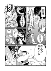 サンプル画像 No.3