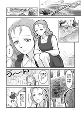 サンプル画像 No.2