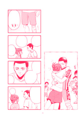 サンプル画像 No.2