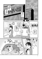 サンプル画像 No.1