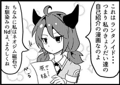 サンプル画像 No.3