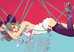 サンプル画像 No.3