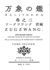 サンプル画像 No.1