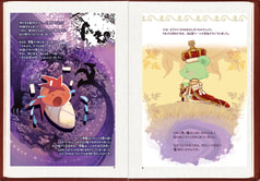 サンプル画像 No.2