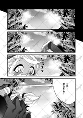 サンプル画像 No.4