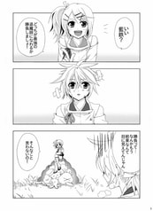 サンプル画像 No.1