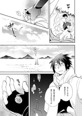 サンプル画像 No.5