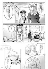 サンプル画像 No.4