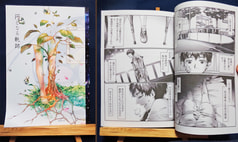 サンプル画像 No.3