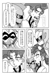 サンプル画像 No.3