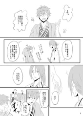 サンプル画像 No.1