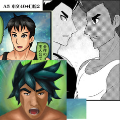 サンプル画像 No.1