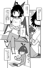 サンプル画像 No.2