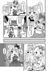 サンプル画像 No.3