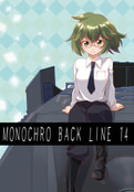MONOCHRO BACK LINE 14