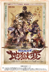 サンプル画像 No.5
