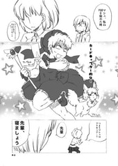 サンプル画像 No.1