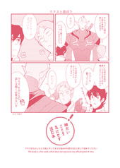 Sample No.1