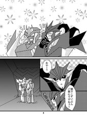 サンプル画像 No.3