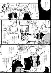サンプル画像 No.2