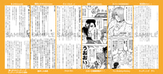 サンプル画像 No.2
