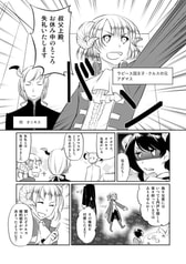 サンプル画像 No.4