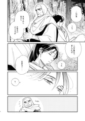 サンプル画像 No.2