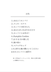 サンプル画像 No.1