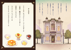 サンプル画像 No.1