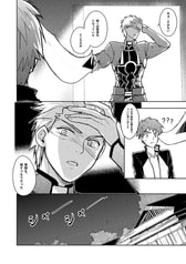 サンプル画像 No.5