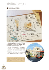 サンプル画像 No.2