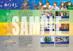 サンプル画像 No.5