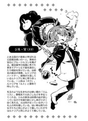 サンプル画像 No.2