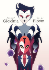 Gloxinia Bloom