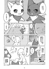 サンプル画像 No.4