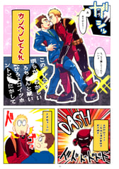 サンプル画像 No.2