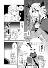 サンプル画像 No.6