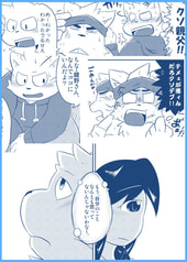 サンプル画像 No.5