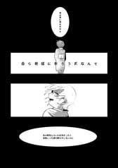 サンプル画像 No.4